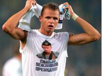 Дмитрий Тарасов