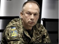 Александр Сырский, фото из открытых источников