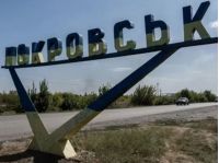 Покровск отбивает атаки русских, фото интернет