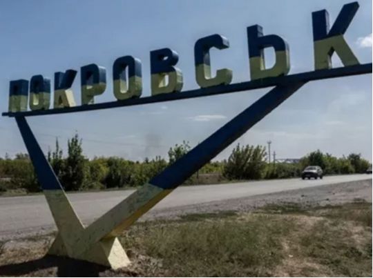 Покровск отбивает атаки русских, фото интернет