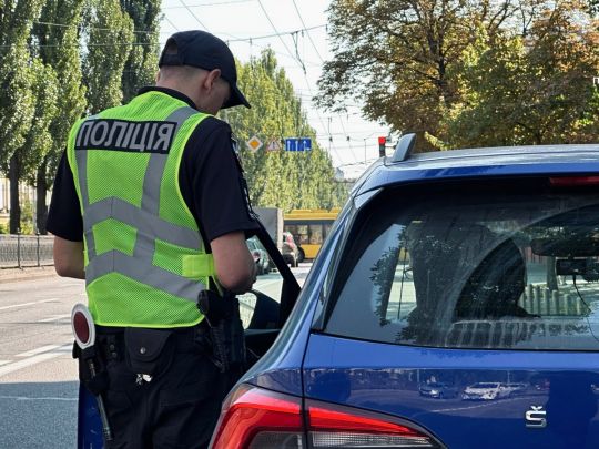 Фото патрульної поліції Києва