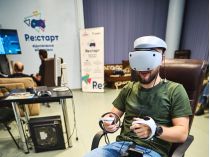 Реабилитационные VR-пространства уже работают в 5 городах Украины