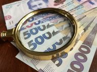 На&nbsp;українців чекає тотальний контроль? Уряд подав нові законопроєкти щодо продажів в&nbsp;Інтернеті