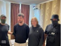 Спецслужба затримала подружжя, яке працювало на фсб рф. Фото СБУ