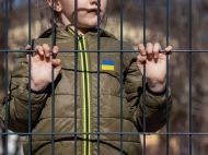 &laquo;Перевиховують&raquo; українських дітей: у&nbsp;рф&nbsp;створили мережу з&nbsp;понад 200 спецзакладів