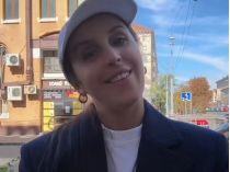 Джамала