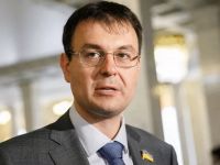 Данило Гетманцев