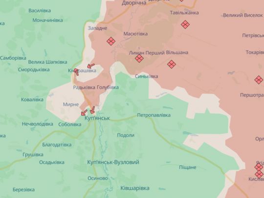 ЗСУ підірвали газову трубу, що веде до Куп'янська