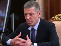 Отставка Дмитрия Козака
