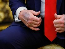 Рука Трампа