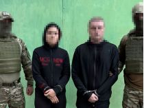 СБУ запобігла теракту у Запоріжжі&nbsp;— Фото: СБУ