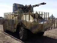 У&nbsp;росії створили новий засіб для боротьби з&nbsp;українськими дронами: чим він небезпечний та&nbsp;чи&nbsp;має недоліки