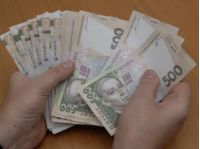 Йдеться про додаткову одноразову виплату у розмірі 2 000 грн до допомоги на проживання, фото з відкритих джерел