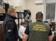 У&nbsp;Дніпрі командир військової частини організував бізнес на&nbsp;дезертирах (фото)