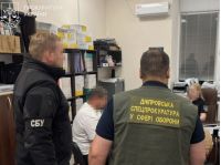 Затримали військового в ігровій залі – місці його постійного дозвілля, фото прокуратура