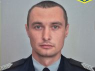 Его жизненным кредо было защищать друзей, семью и&nbsp;родную землю: война забрала жизнь полицейского с&nbsp;Донетчины