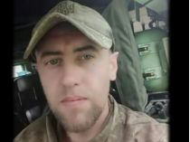 Воїн Олександр Кушнір