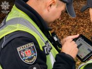 В&nbsp;Україні запровадять нові правила для водіїв: що&nbsp;зміниться