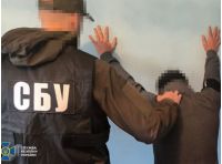 Учасників злочинної групи заарештували, фото СБУ