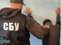 Учасників злочинної групи заарештували, фото СБУ