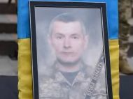 Важкий процес ідентифікації тривав майже рік: у&nbsp;бою на&nbsp;Донеччині загинув ветеран АТО з&nbsp;Київщини