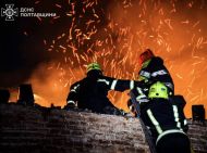 Суми, Полтава та&nbsp;Харків постраждали внаслідок нічного удару ворога (фото)