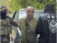 СБУ затримала російського агента, коли він йшов до банкомату, фото СБУ