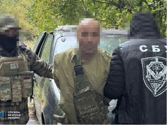 СБУ затримала російського агента, коли він йшов до банкомату, фото СБУ