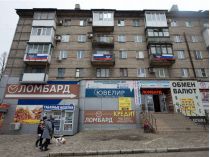 Окупована українська територія, фото з відкритих джерел 