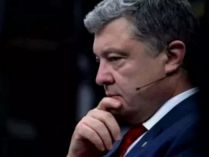Петро Порошенко