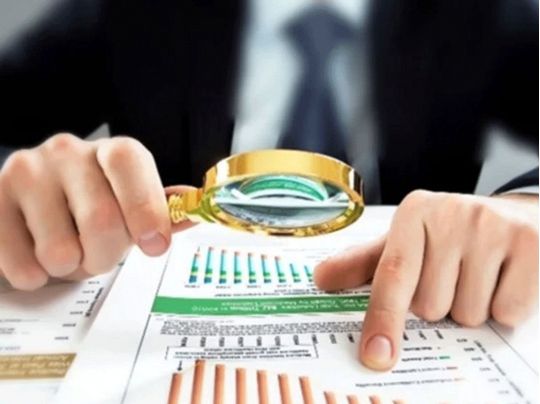 Фінансовий моніторінг