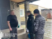 Фото ДБР