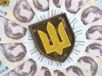 Позика на оборону. Фото з сайту https://news.finance.ua/