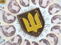 Позика на оборону. Фото з сайту https://news.finance.ua/