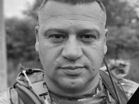 Іван Михайлишин