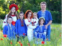 Сім'я (ілюстративне фото)