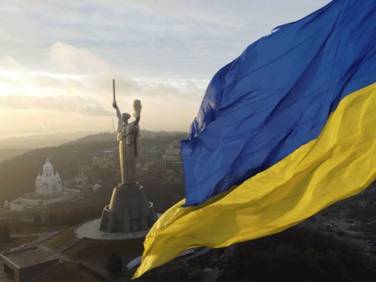 Наша держава