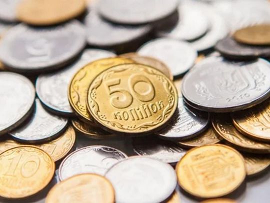 50-копійчані монети. Фото з сайту https://biz.nv.ua/