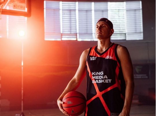 King Media Basket