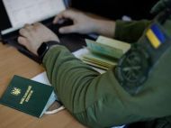 Рада дозволила підприємствам бронювати &laquo;ухилянтів&raquo; від мобілізації