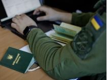 Нові правила бронювання для підприємств ОПК, фото з відкритих джерел