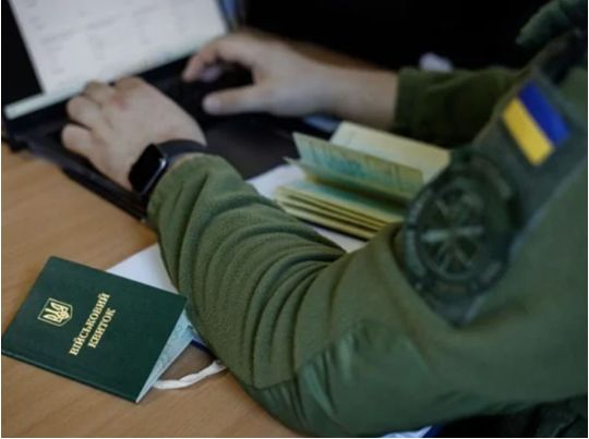 Нові правила бронювання для підприємств ОПК, фото з відкритих джерел