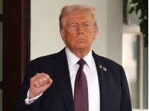 Трамп