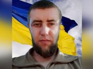 Надежда сменилась горькой болью: в&nbsp;бою на&nbsp;Донетчине погиб стрелок из&nbsp;Винницкой области