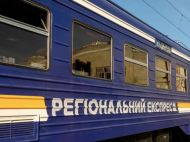 Через удари ворога тимчасово припинено залізничне сполучення з&nbsp;Сумською та&nbsp;Чернігівською областями