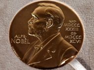 Не&nbsp;Трамп: Нобелівський комітет визначився з&nbsp;лауреатом премії миру