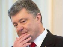 Петро Порошенко
