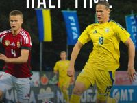 Україна U21 — Угорщина U21