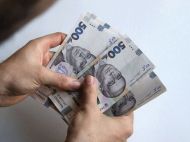 Майже 600 грн надбавки: хто з&nbsp;пенсіонерів має право на&nbsp;таку доплату