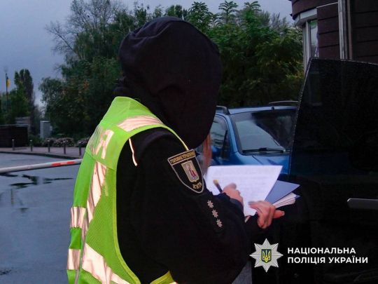 Костянтина Ганіча знайшли в його автівці. Фото поліції
